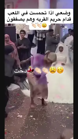 #محظوره_من_المشهدات_ولاكسبلور 