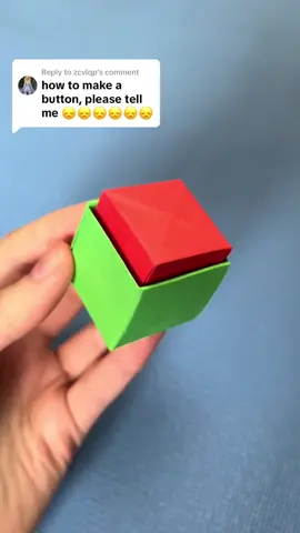 кнопка кринжа>>>>>