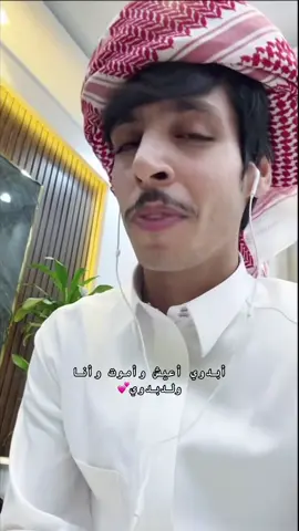 @نادر الشراري #سنابات_نادر_الشراري #اكسبلووووورررر #اكسبلور_تيك_توك #الباحة_الجنوب #اكسبلور؟ #اكسبلوووور #سنابات_نادر_الشرار 