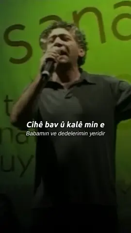 🎙️ Dîyarbekir Mala Min e 🎶