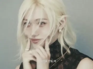 fairy*.+ﾟ #felix #straykids #felixstraykids #fairy #Angel #unisex #elle #blonde #필릭스 #kpop #ピリ #フィリックス #skz #louisvuitton #fyp #スキズ #李龍馥 