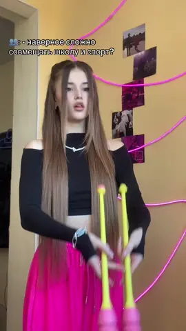 спортсмены поймут 🙈 инст: nessti.m 🤍