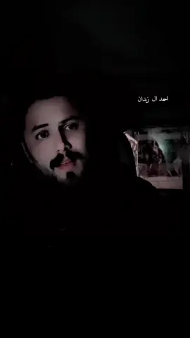 يرايح عل مكابر عايدنه #ستوريات_حزين #معتز_الجبوري #تصميم_فيديوهات🎶🎤🎬 #شعراء_وذواقين_الشعر_الشعبي #الشاعر_مالك_الحزين 