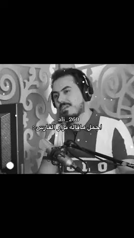 … #رياكشنات #فيديوهات #مقاطع #ضحك #ترند #اكسبلورexplore #العراق #رياكشن #منشن #تصميمي #محتوى #منوعات #افكار #دراسة #امتحانات #سادس_احيائي #ثالث_متوسط #شعب_الصيني_ماله_حل😂😂 #fyp 