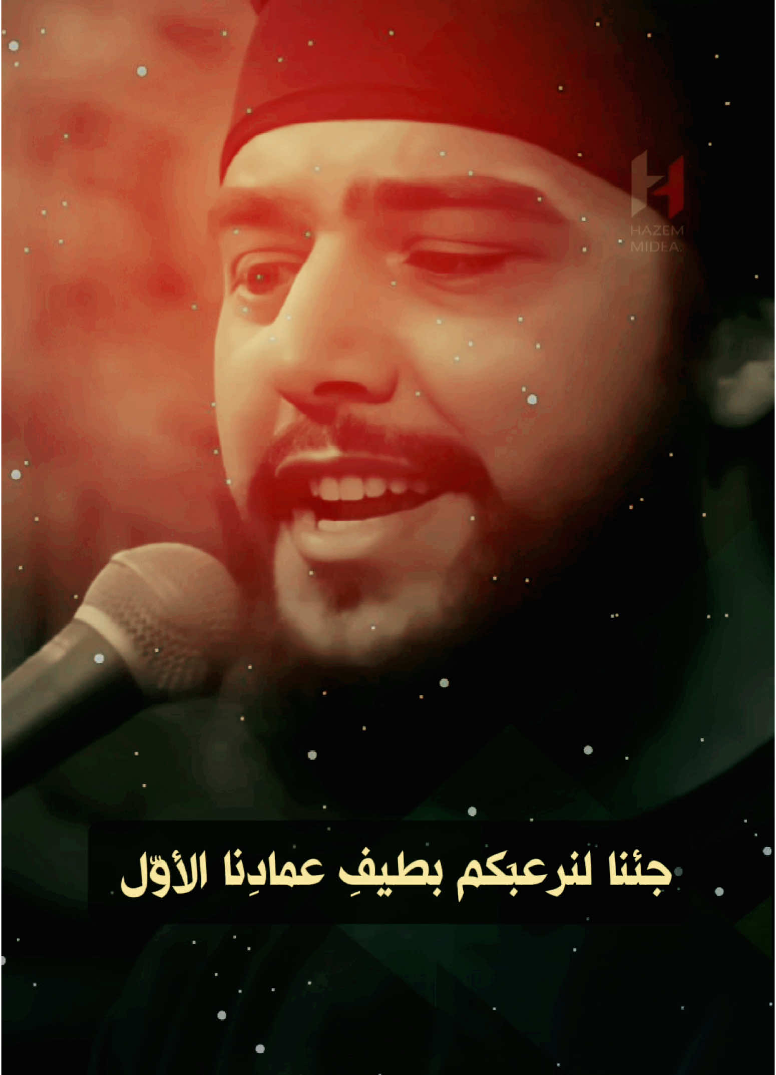 #CapCut #حسين_خير_الدين 