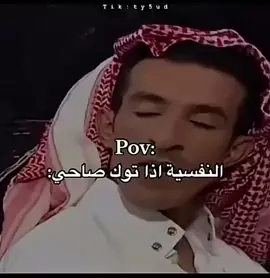 #رياكشن #ضحك😂 #ميمز😂 #الشعب_الصيني_ماله_حل😂😂 #أكسبلور #النفسية 