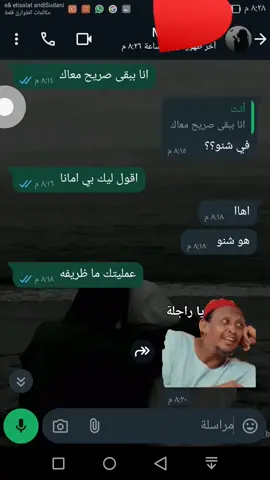 😂😂