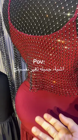 الحجز دايركت او واتساب الفستان 25 المشبك 20 الف