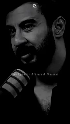 بقيت بعد الايام وخلاص 🖤#foryоu #forupage #حزين #حلات_واتس #تصميم_فيديوهات🎶🎤🎬 #تصميمي #designer_ahmeddoma #ترند #حزين #حالات_واتس #fyp #تيك_توك 