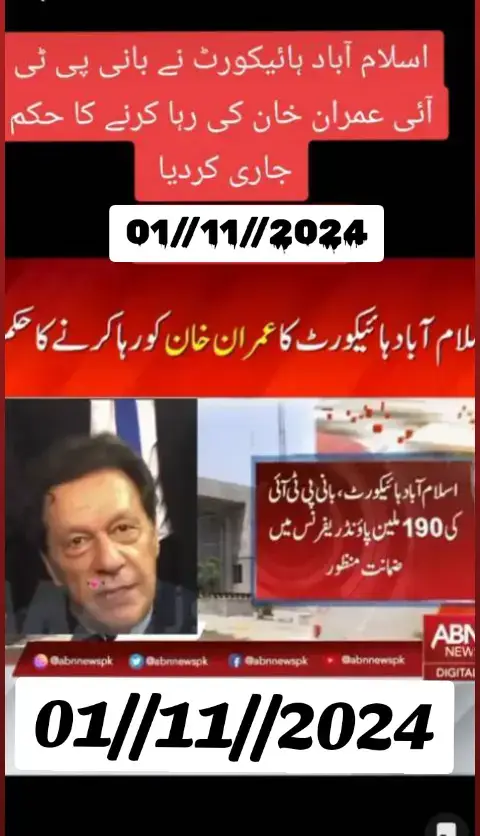 #foryoupageofficiall #viralvideos #fypシ゚viral #پنجشیری________دیزاین #پنجشیری________دیزاین #fypシ゚viral🖤tiktok☆♡myvideo #viralvideos #10millionadoptions #viralvideos #fypシ゚viral #fypシ゚viral🖤tiktok☆♡🦋myvideo #tiktok #viralvideos #پنجشیری________دیزاین #پنجشیری________دیزاین #10millionadoptions #foryoupageofficiall #@ARY News official 🚨 @Sardar Ali Amin Khan Gandapur @ARY NEWS#1zk @Ary news s #fypシ゚viral #