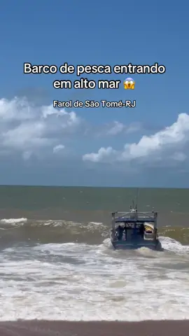 Sem a instrução de um profissional num vai nao 🤯 #barco #pesca #pescador 
