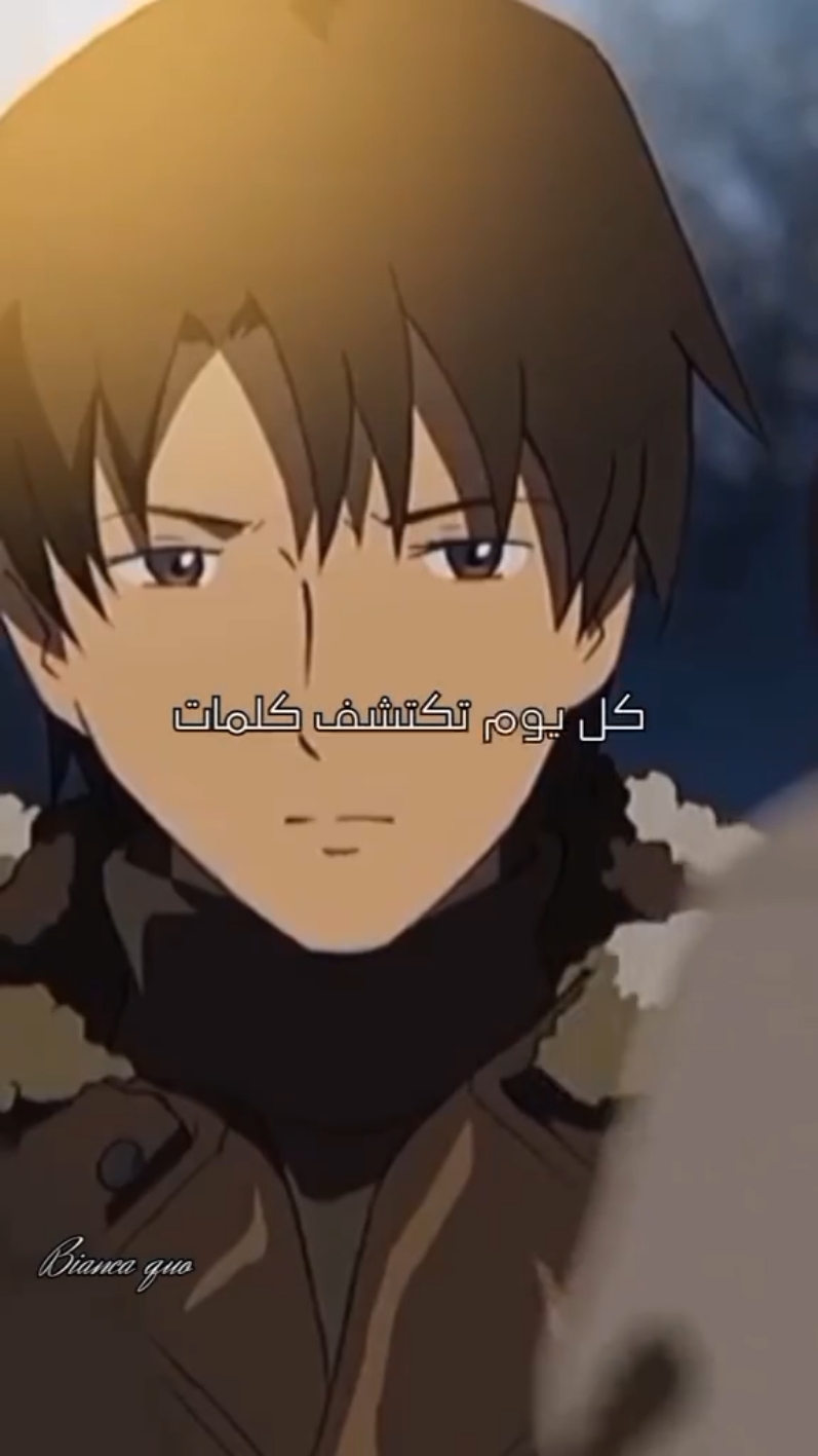 #fyp #fyp #سبيستون #سبيستون_قناة_شباب_المستقبل #Anime #fypシ゚ #viral_video 