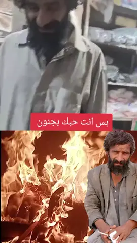 #في هذا اليوم #@Tehmina Sheikh Official 