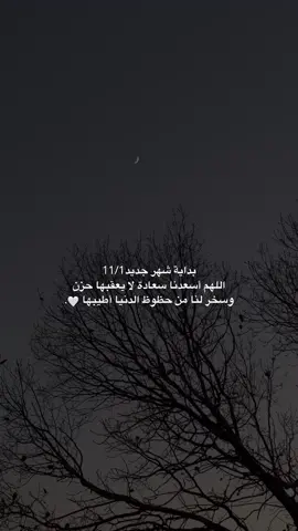 #عبارات #اقتباسات 