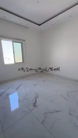 الحمدلله حمداً تستديم به النِعم 🤍. #غرف_نوم  #غرفة_اطفالي  #اكسبلور 