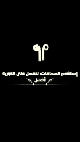 تعبت عيوني ناطرة دروبو🚶 #ريمكس #remix #تعبت_عيوني_ناطرة_دروبو☹️ 