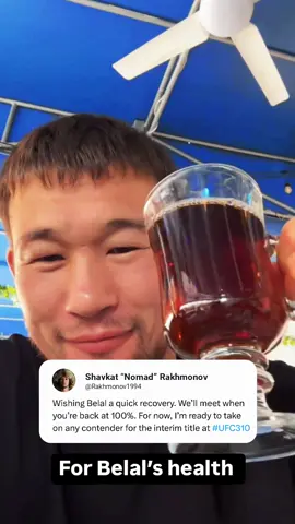 #ShavkatRakhmonov reacts to #BelalMuhammad's withdrawal from #UFC310. Muhammad has a bone infection in his foot, which will keep him out of physical activity for at least six weeks. #UFC #MMA #combatsports (via shavkatrakhmonov/IG) 