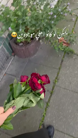 #ناقصني اهلي🫂😔🖤#غربة_اهل #اكسبلورexplore 