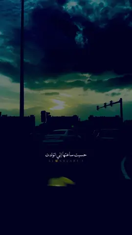 في حاجة حلوة خسارة ضاعت مننا .. ❤️‍🩹!!            #شيرين_عبدالوهاب #نفسي_افهم_ليه !!!؟#تصويري 