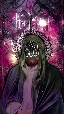 انت الرب 🥹🛐 #علي #علي_بن_ابي_طالب #ياعلي_مولا_عَلَيہِ_السّلام #ياعلي #حق #Wink #الرب #علي #foryou #اكسبلور #fyp 