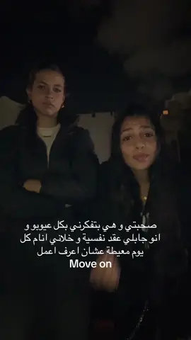 Ok❤️ #girls #breakup #boys👎🏻 #Love #Love #cry @yara 