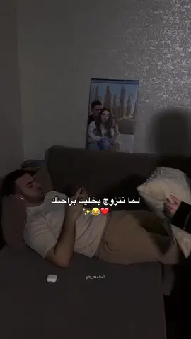 #😂 منشن ♥🥹: #fyp #fypシ #explore #explorepage #tiktok #trending #reels #like #comment #beautiful #اكسبلور #jordan #fypage #ترند #مشاهير #مشاهير_الانستقرام #ريلز #لايك #بدون_موسيقى #منشن #حب #اغاني #pov #foryoupage #dance #music #fun #entertainment 