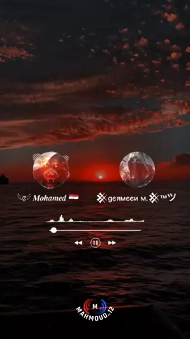 في فرق كبير بين الشخص الزعلان و  الغضبان  و اللي فهم الحقيقه@𒆜gєямєєи м.𒆜™ツ @𓆩Ȼ𓆪 𝑴𝒐𝒉𝒂𝒎𝒆𝒅 🇪🇬 