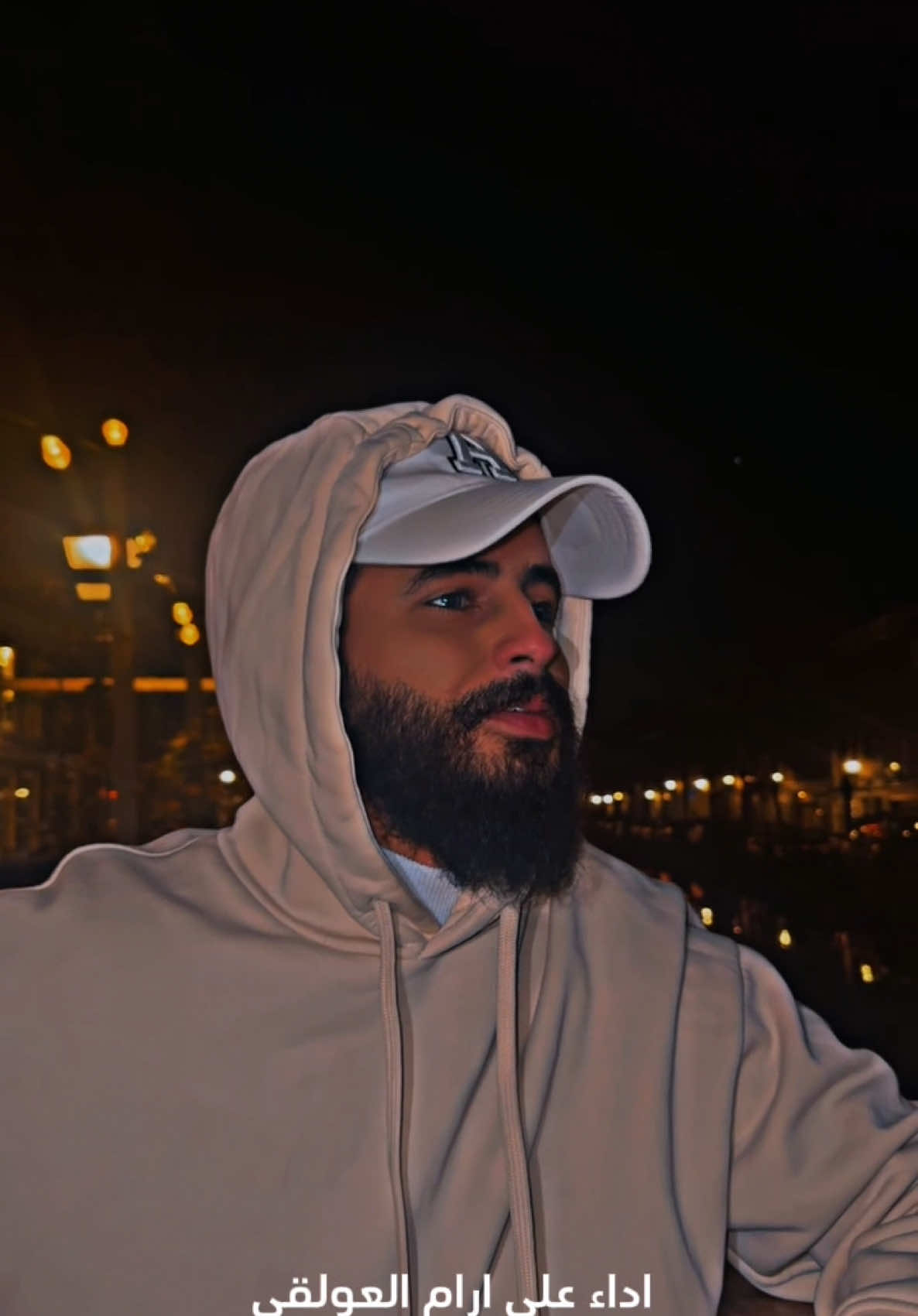 #علي_ارام_العولقي #علي_ارام #ali_aram #لكن_امانة_اذا_جيتي_تليمنه #فوريو #فوريو_العرب #foryuo #
