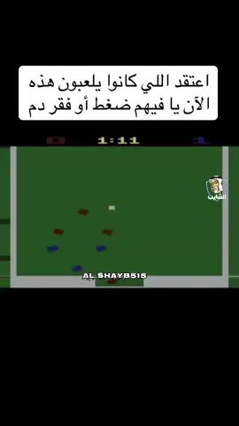 #الزمن_الجميل #مالي_خلق_احط_هاشتاقات #ذكريات_زمان #جيل_الثمانينات #tiktok #كرتون_زمان #trendin 