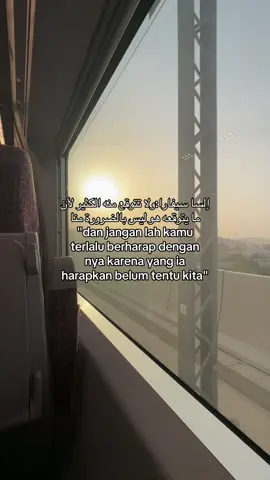 #syaircinta #quotes #arabicsong #xyzbca #fyp #selfreminder 