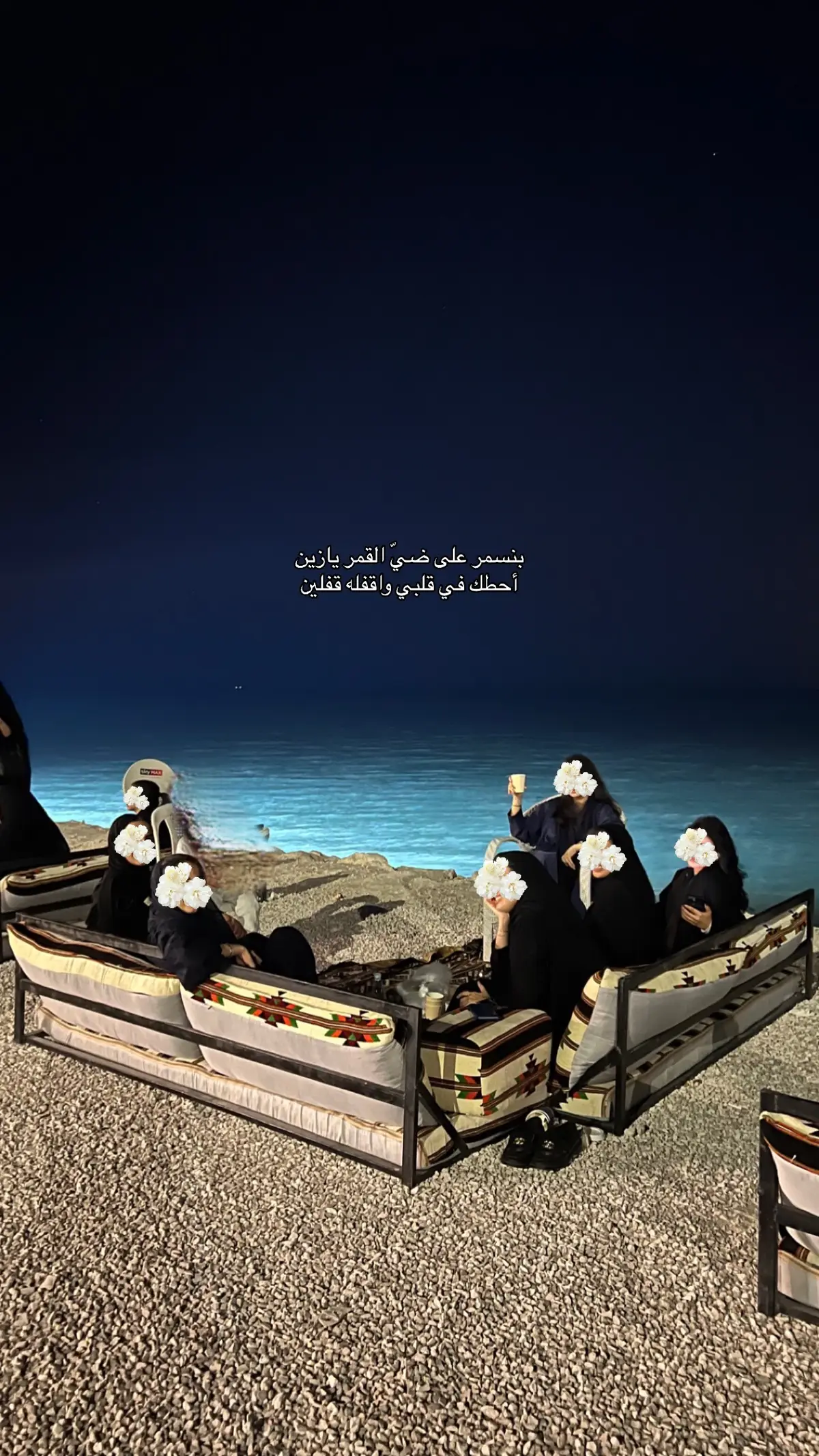 #explore #fyp #foryou 