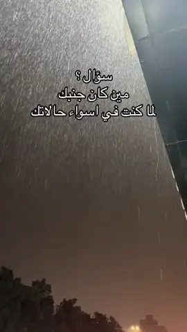 #في هذا اليوم 
