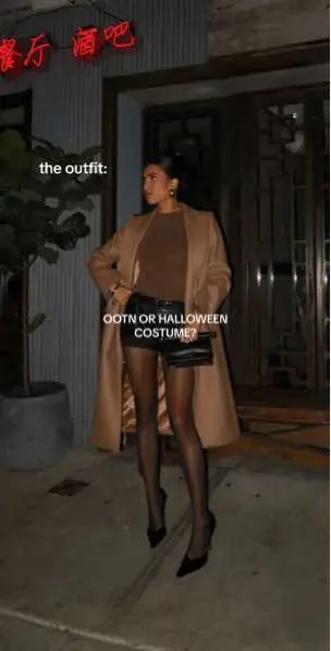 A very fashion niche halloween costume inspired by the queen @Hailey Bieber ❤️‍🔥 #ootn #halloweencostume #outfitofthenight #styleinspo 