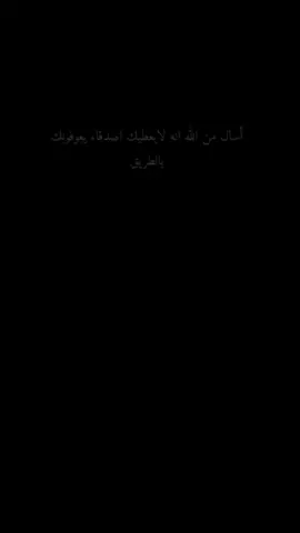 ‏#دويتو مع @«يَآمًجـيَـبً» #علي_المياحي #رسامه_لولي 