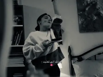 تحبون انشر ايام الاسبوع لو خميس و جمعة؟ #fypシ #fyp #explore #foryou #اكسبلورexplore #fypシ゚viral #شعور #مشاعر #تخطي 