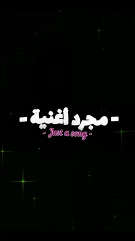 نوفمبر 1🥹🪐 + تحيا الجزائر بلد مليون و نصف مليون شعيد 😞🌹 . #1نوفمبر1954_وتحياا_الجزائر #الثورة_الجزائرية #الجزائر_بلد_المليون_ونصف_مليون_شهيد #عالم_الفيك  #فكرتي_منشن_حتى_لو_غيرتوا_فيها #جيسيكا #69 #الشعب_الصيني_ماله_حل😂😂 #explor #جيسيكا_عالم_الفيك #like 