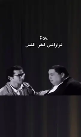 #CapCut #مو_كلشي_انزلة_يمثلني #رياكشنات_مضحكهه😭😭 #رياكشنات_مضحكه_منوعه❤😂 #رياكشنات_مضحكه_منوعه❤😂🤣 #رياكشنات_مضحكهه😂 #مو_كلشي_انزلة_يمثلني 