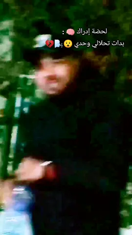 Mahnozy #viral_tik_tok #rai #dz #تونس🇹🇳 #ليبيا🇱🇾طرابلس #tunisia #مشاهير_تيك_توك_مشاهير_العرب #مشاهدات_تيك_توك #دعم #دعمكم #تصميمي 