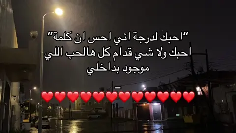 #fypシ #fyp🌷R 