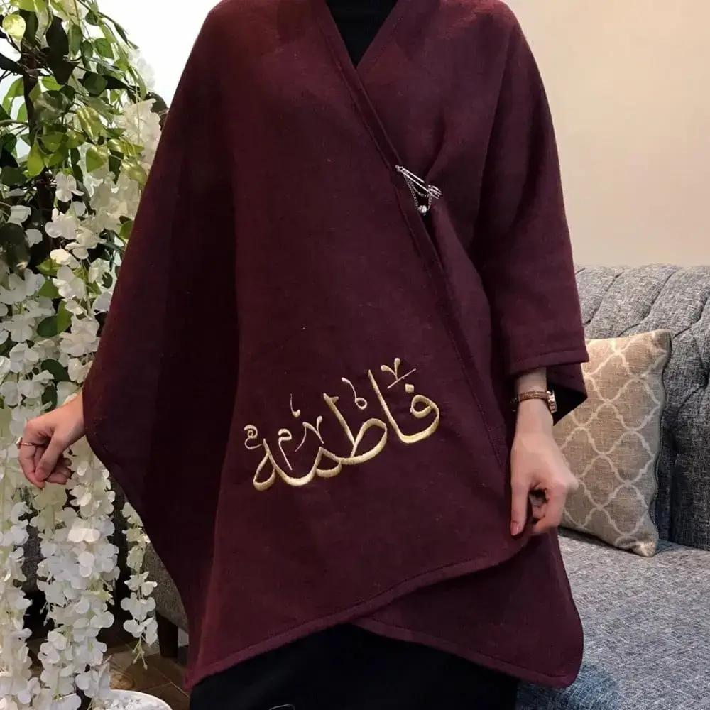 شال أنيق تهديه لمن تحب 