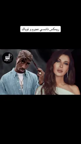 #viral #fypシ #fouryou #libya🇱🇾_tunis🇹🇳_algeiar🇩🇿 #ليبيا_طرابلس #viraltiktok #safwanremix 