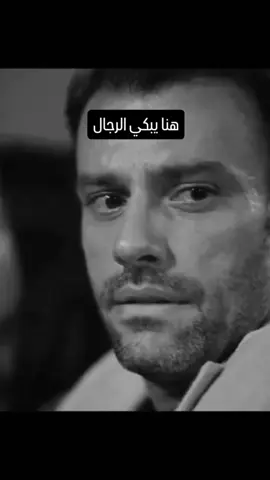 💔💔💔💔 #مصر #مشاعر #الحب #حزن #foryou #عبارات #fyp 