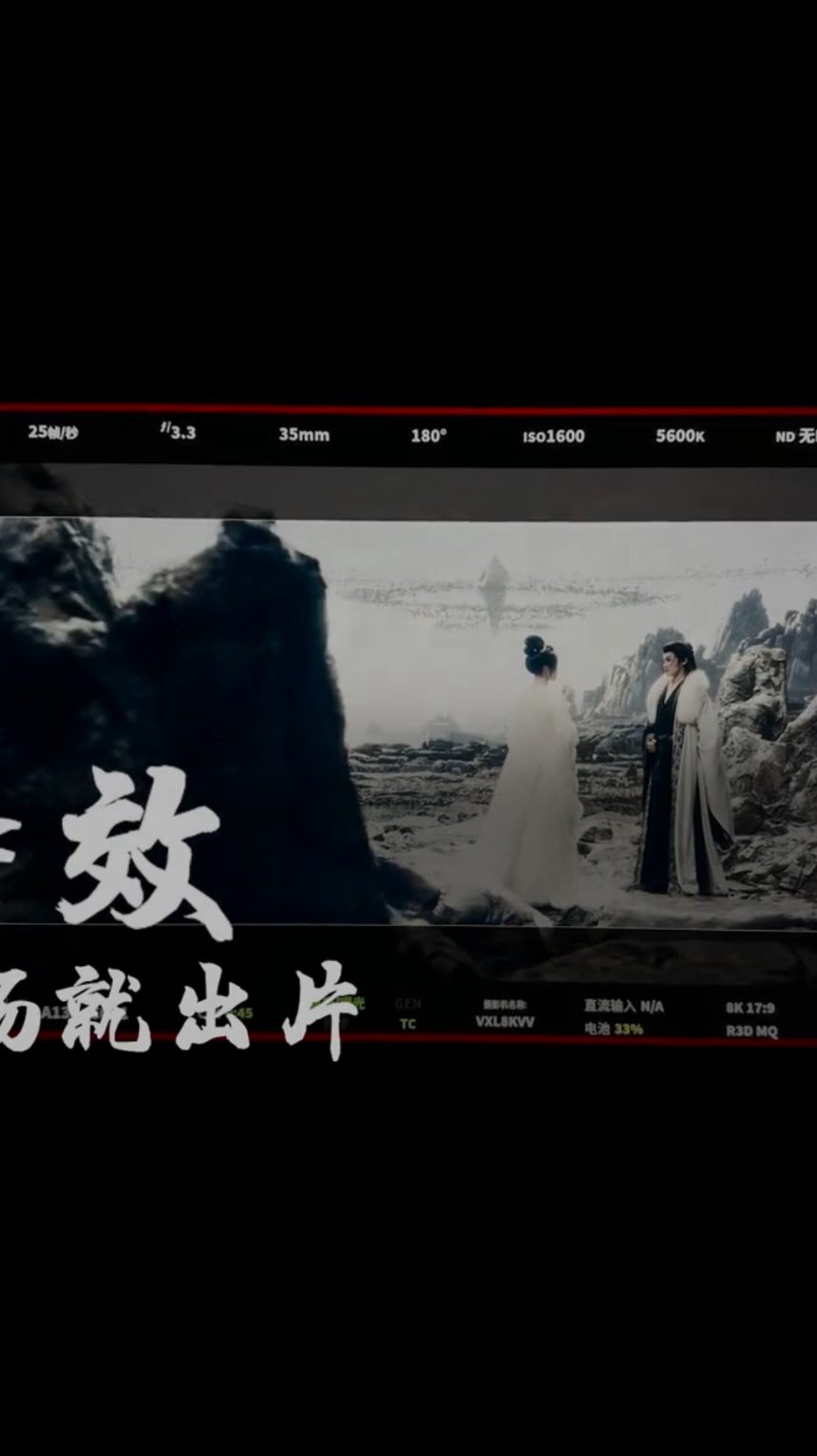 LED virtual filming allows them to create cohesive scenes that would be challenging to achieve with real sets or blue/green screens, as these often struggle to unify the appearance of the foreground and background. Real set filming is also limited by daylight hours, but LED virtual filming solves these issues effectively, enabling more consistent and immersive visuals. #fangsoffortune #chinesedrama #dramachina #fyp #fypp #dramachinese #chinadrama 