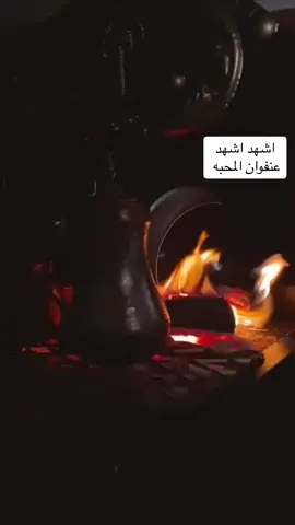 #السعودية🇸🇦🇸🇦🇸🇦 