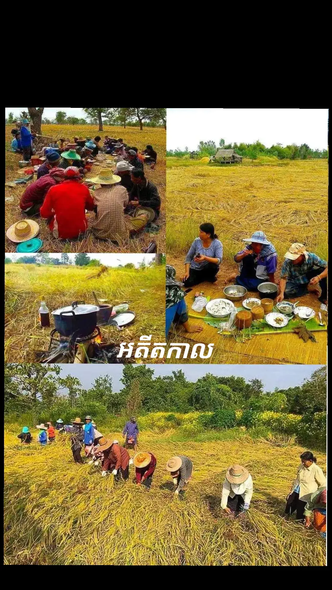 #ពីររោះណាស់❤️😘  #ស្ដាប់កំសាន្តអារម្មណ៍ចា៎😘💝 