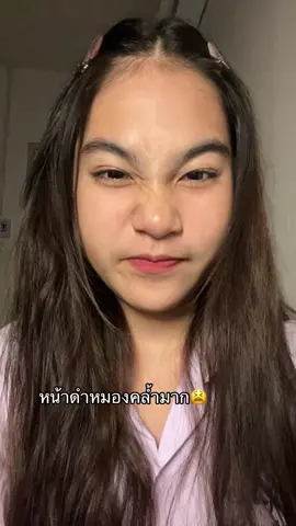 #yuzugoldmask #มาส์กยูชโกลด์ #มาส์กหน้ามิวชุ #myuzuorganic #มาล์กหน้ายูซุ #ป้ายยาสกินแคร์ #หน้าขาวใส