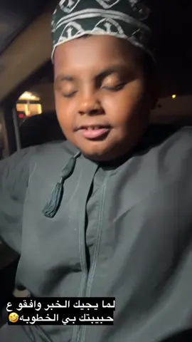 🤣🤣🤣🤣#شعب_الصيني_ماله_حل😂😂 