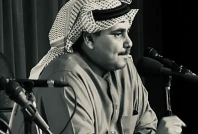 #ضيدان_قضعان       #محمد_بن_فطيس            #عبدالله_السميري        #سلطان_الهاجري           #مدغم_ابو_شيبه       #fypシ゚viral 