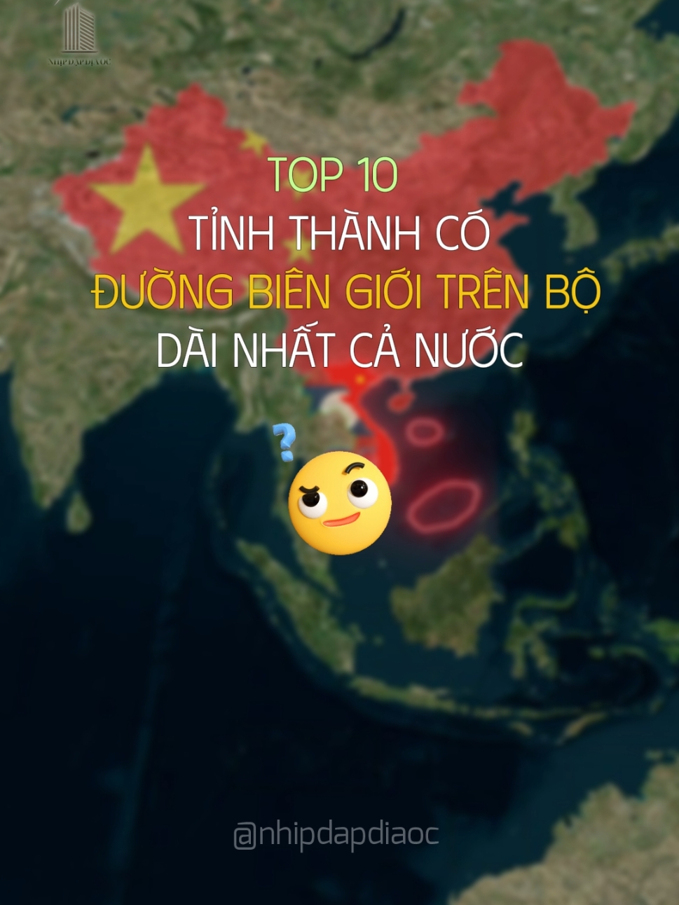 Top 10 tỉnh thành có đường biên giới trên bộ dài nhất cả nước. #nhipdapdiaoc #top10 #vietnam #dialyvietnam #LearnOnTikTok 