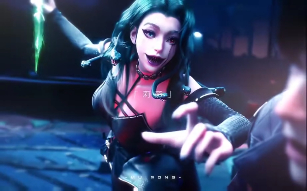 斩神女团卡点 #donghua #donghuaedit #slaythegods